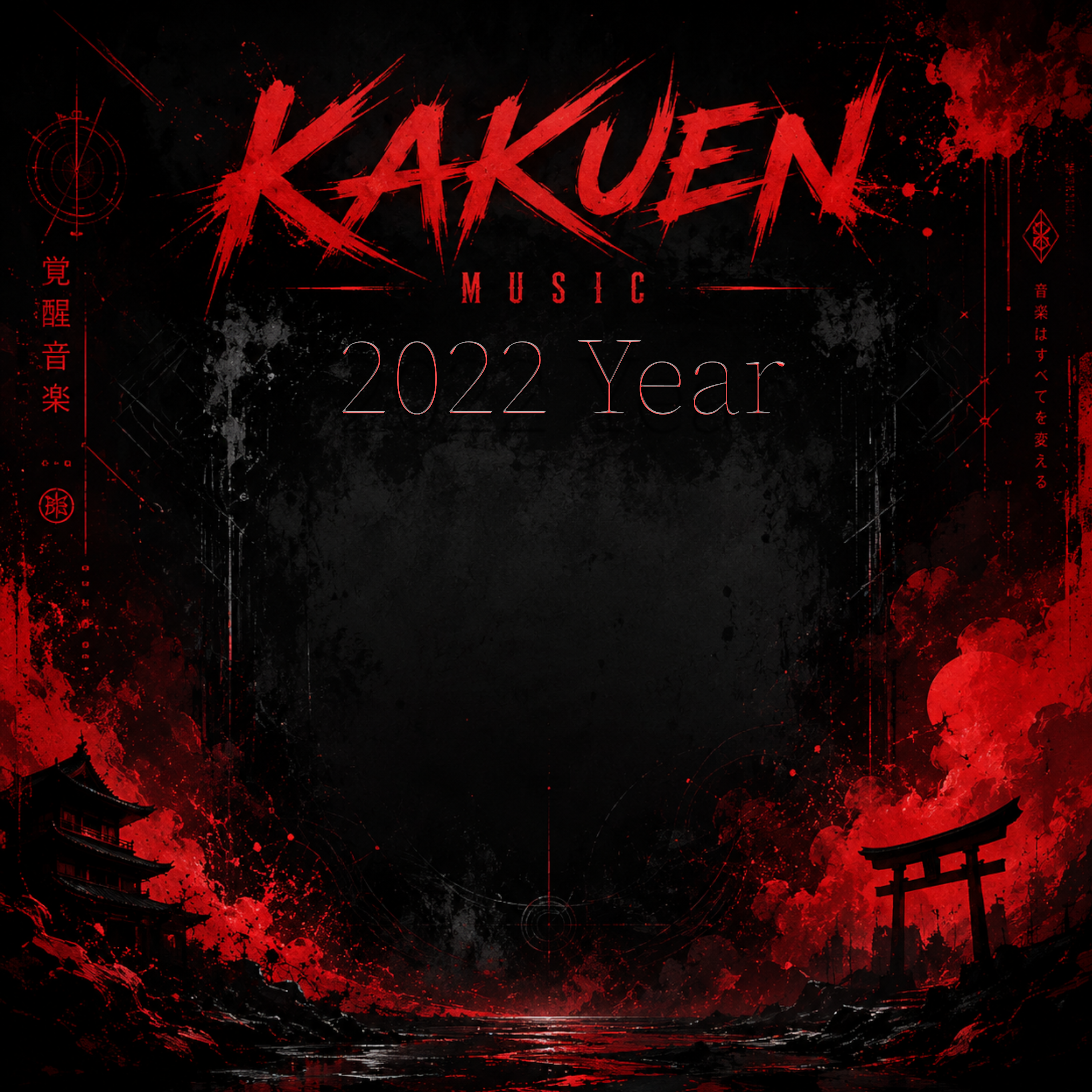 2022 Year